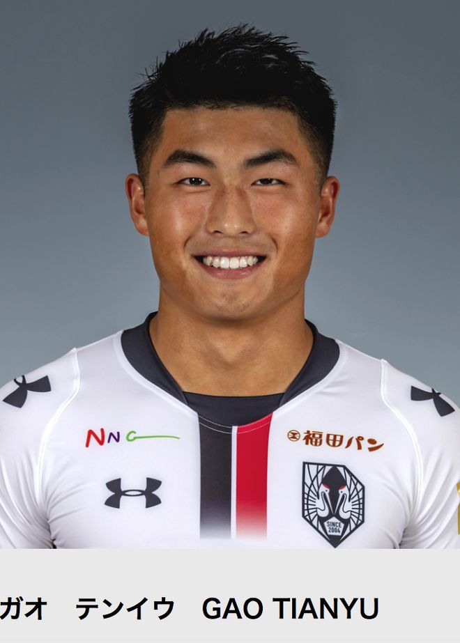 关于绿城前锋逐渐找回状态，希望再次爆发的信息